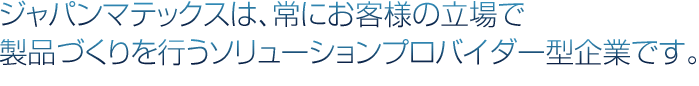 ѥޥƥåϡˤͤΩʤŤԤ塼ץХȤǤ