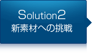 Solution2Ǻؤĩ
