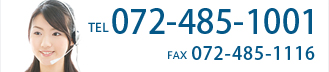 TEL072-485-1001FAX072-485-1116