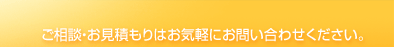 ̡ѤϤڤˤ䤤碌