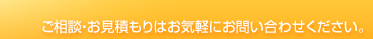 ̡ѤϤڤˤ䤤碌