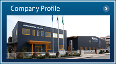 Company Profile