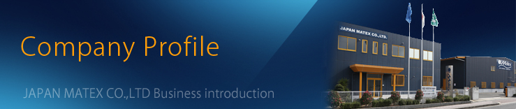 Company Profile